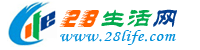榆林28生活网 yl.28life.com