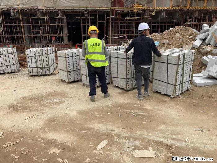 广西三象建筑安装工程有限公司:广州绿地衫和田叠墅 - 建材 - 居家生活 - 榆林分类信息 - 榆林28生活网 yl.28life.com