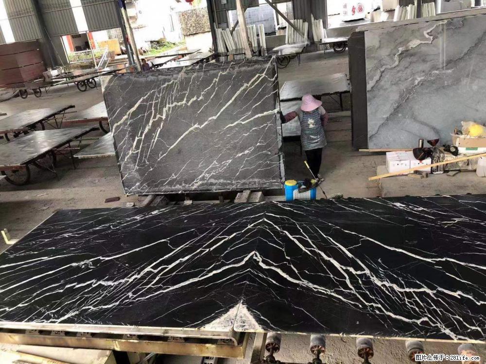 【远洋石材】小广告来一波,对磨的效果真不错,亮,黑,柔性好,这样的料还有6颗,有喜欢这款的欢迎来电 - 新手上路 - 榆林生活社区 - 榆林28生活网 yl.28life.com