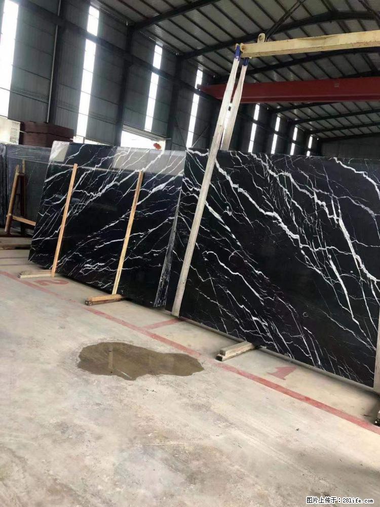 【远洋石材】小广告来一波,对磨的效果真不错,亮,黑,柔性好,这样的料还有6颗,有喜欢这款的欢迎来电 - 新手上路 - 榆林生活社区 - 榆林28生活网 yl.28life.com