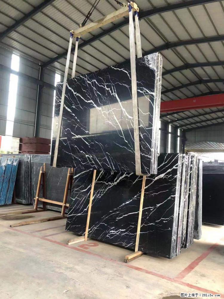 【远洋石材】小广告来一波,对磨的效果真不错,亮,黑,柔性好,这样的料还有6颗,有喜欢这款的欢迎来电 - 新手上路 - 榆林生活社区 - 榆林28生活网 yl.28life.com