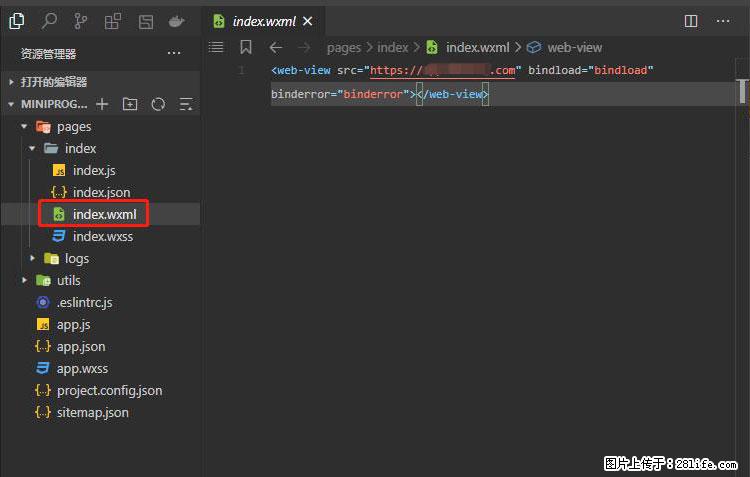 如何简单的让你开发的移动端网站在微信小程序里显示? - 新手上路 - 榆林生活社区 - 榆林28生活网 yl.28life.com