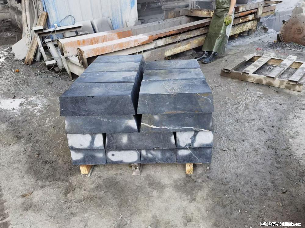 【灌阳县文市镇万达石材厂】黑白根厂家提供老板想要的的各种尺寸 - 其他广告 - 广告专区 - 榆林分类信息 - 榆林28生活网 yl.28life.com