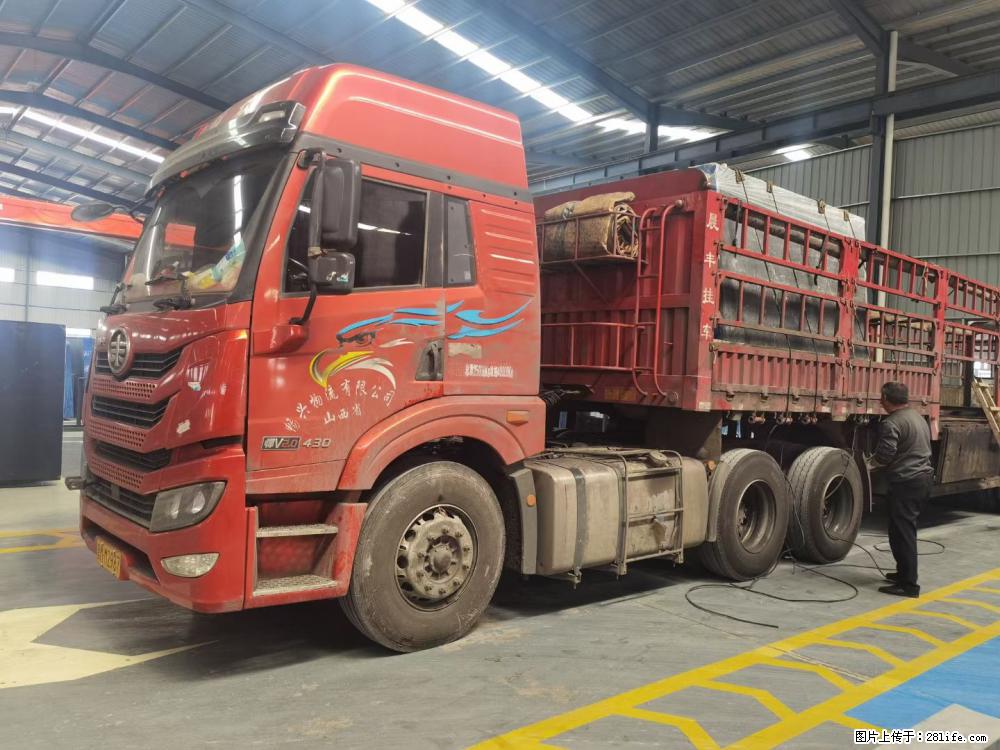 【灌阳县文市镇万达石材厂】黑白根厂家提供老板想要的的各种尺寸 - 其他广告 - 广告专区 - 榆林分类信息 - 榆林28生活网 yl.28life.com