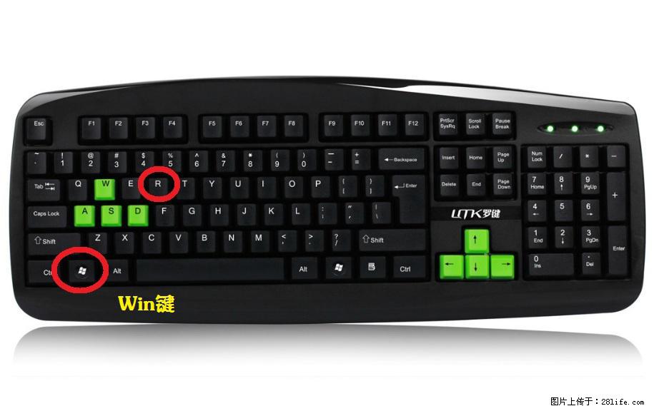 Photoshop不能直接拖拽打开图片的解决办法 - 生活百科 - 榆林生活社区 - 榆林28生活网 yl.28life.com