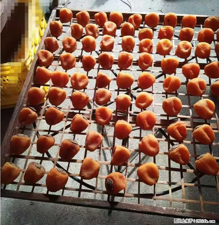 广西桂林平乐桥亭【柿饼之乡】2025年纯手工制作、无任何添加剂的第一批柿饼准备上市了,欢迎联系订购! - 土特产 - 饮食特产 - 榆林分类信息 - 榆林28生活网 yl.28life.com
