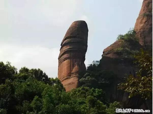 让人脸红的流氓景点,大自然真的有点色 - 灌水专区 - 榆林生活社区 - 榆林28生活网 yl.28life.com