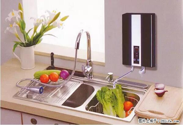 房子千万不要这么装修,知道真相的我好后悔! - 家居生活 - 榆林生活社区 - 榆林28生活网 yl.28life.com