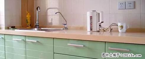 房子千万不要这么装修,知道真相的我好后悔! - 家居生活 - 榆林生活社区 - 榆林28生活网 yl.28life.com