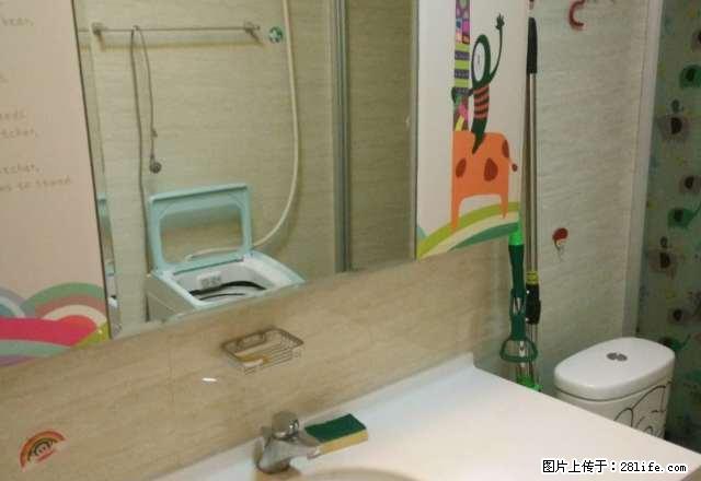 阳光城1室1厅1卫精装修 领包入住 好房出租 - 房屋出租 - 房屋租售 - 榆林分类信息 - 榆林28生活网 yl.28life.com