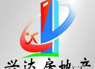 圣景名苑2室1厅1卫 - 榆林28生活网 yl.28life.com