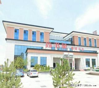 尚书苑 173平 四室 厨卫齐全 租3万/年 - 榆林28生活网 yl.28life.com