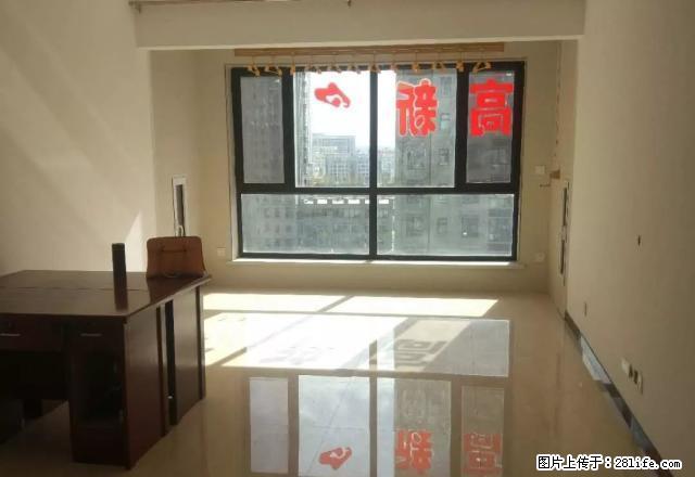 中央公园精装修单元出租 - 房屋出租 - 房屋租售 - 榆林分类信息 - 榆林28生活网 yl.28life.com