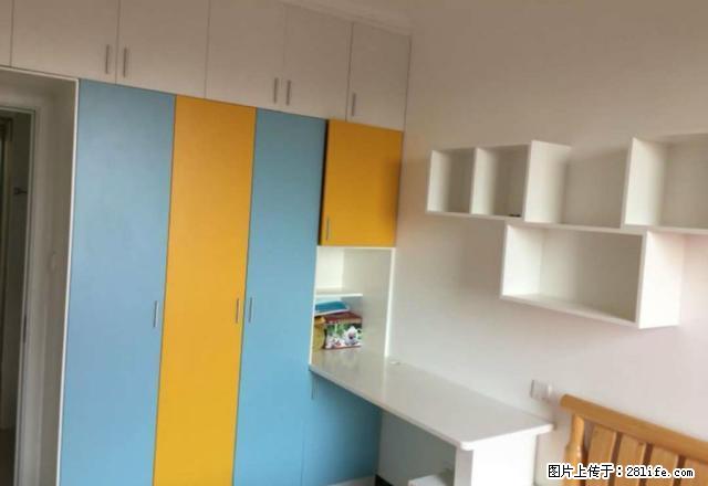 出租中央公园精装修单元 - 房屋出租 - 房屋租售 - 榆林分类信息 - 榆林28生活网 yl.28life.com