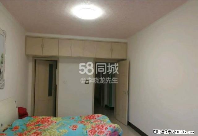 航宇路福田家园精装修 - 房屋出租 - 房屋租售 - 榆林分类信息 - 榆林28生活网 yl.28life.com