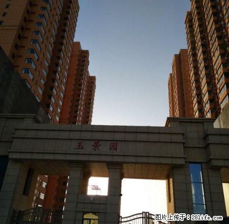 二院玉景园俩室房子出租了 - 房屋出租 - 房屋租售 - 榆林分类信息 - 榆林28生活网 yl.28life.com