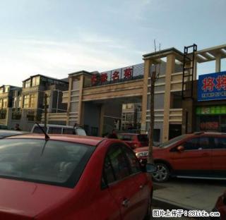 圣景名苑俩室房子出租 - 榆林28生活网 yl.28life.com