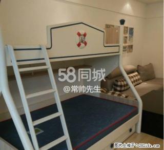 阳光城 1室1厅1卫 - 榆林28生活网 yl.28life.com