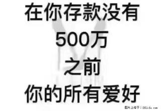 易居房产：高新一中附近精装修出租 两室 厨卫齐全 - 榆林28生活网 yl.28life.com