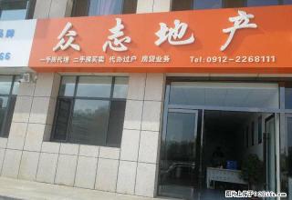 高新二小租房2万1一年 - 榆林28生活网 yl.28life.com