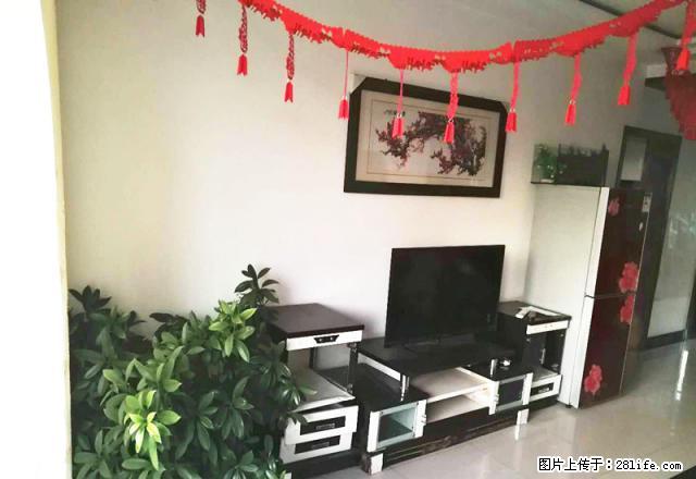 南郊六小家属院,精装,家具家电全带,拎包入住!! - 房屋出租 - 房屋租售 - 榆林分类信息 - 榆林28生活网 yl.28life.com