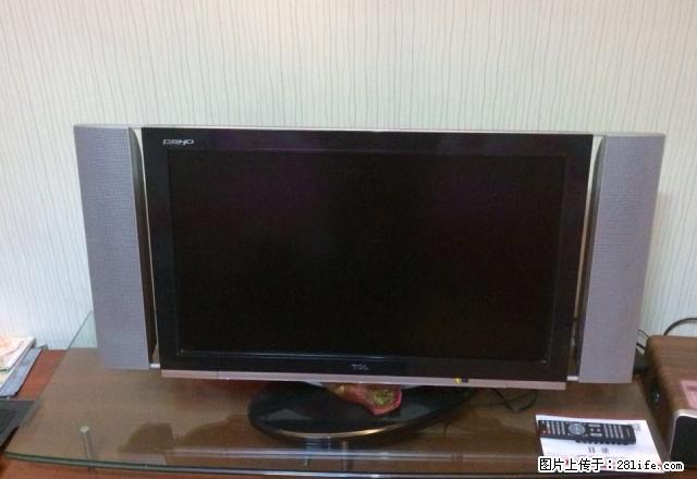 公交公司精装修好房子,诚意出租!! - 房屋出租 - 房屋租售 - 榆林分类信息 - 榆林28生活网 yl.28life.com