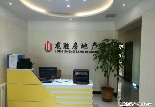 开发区高新华府1室1厅1卫公寓小平米便宜出租 - 榆林28生活网 yl.28life.com