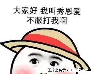 南门口阳光医院南100米处 水暖电齐全 大单间出租 - 房屋出租 - 房屋租售 - 榆林分类信息 - 榆林28生活网 yl.28life.com