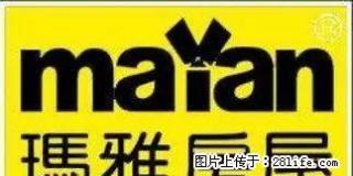 圣景名苑好房子出租价格面议 - 榆林28生活网 yl.28life.com