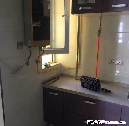 开发区,适合开辅导班,美容吧,办公商铺 - 房屋出租 - 房屋租售 - 榆林分类信息 - 榆林28生活网 yl.28life.com