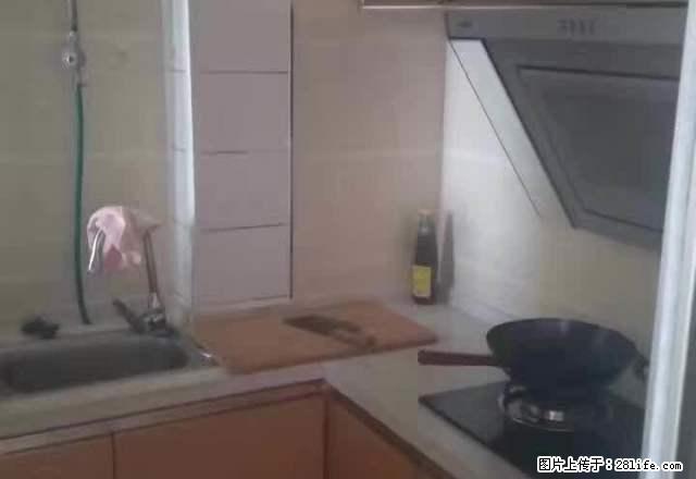 九溪半岛1室1厅1卫简单装修家具家电全齐 - 房屋出租 - 房屋租售 - 榆林分类信息 - 榆林28生活网 yl.28life.com