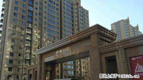 中央公园 车位 车位 地下车位 出租 高薪五小完全中学 - 房屋出租 - 房屋租售 - 榆林分类信息 - 榆林28生活网 yl.28life.com