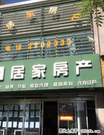 长安银行家属院，简单装修，厨卫齐全，空房出租 - 房屋出租 - 房屋租售 - 榆林分类信息 - 榆林28生活网 yl.28life.com