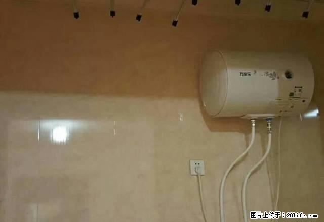 城投榆溪圣境 2室2厅1卫 - 房屋出租 - 房屋租售 - 榆林分类信息 - 榆林28生活网 yl.28life.com