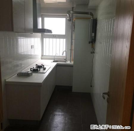 阳光城中等装修一室一厅,年付24000 - 房屋出租 - 房屋租售 - 榆林分类信息 - 榆林28生活网 yl.28life.com