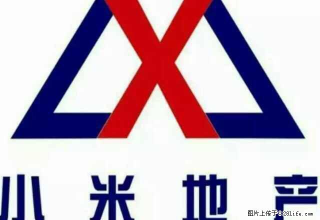 绿洲阳光简装!厨卫齐全! - 房屋出租 - 房屋租售 - 榆林分类信息 - 榆林28生活网 yl.28life.com