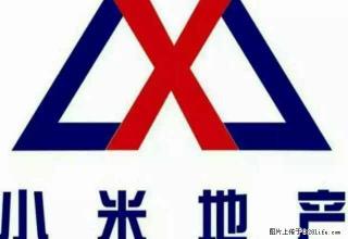 绿洲阳光简装！厨卫齐全！ - 榆林28生活网 yl.28life.com