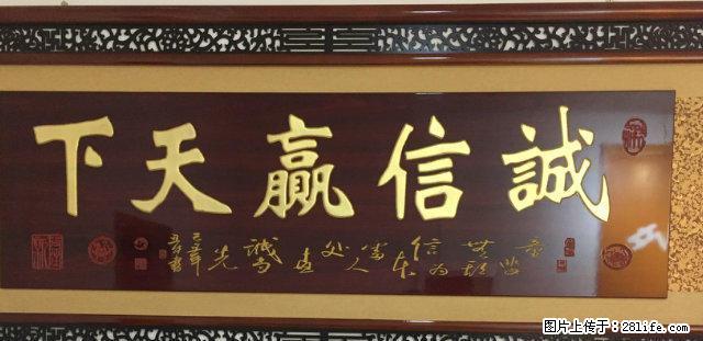 御溪台办公超好选择，238平，简装，墙面干净，月租3100. - 房屋出租 - 房屋租售 - 榆林分类信息 - 榆林28生活网 yl.28life.com