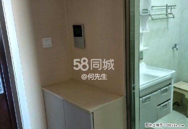 弘景国际 1室1厅1卫 - 房屋出租 - 房屋租售 - 榆林分类信息 - 榆林28生活网 yl.28life.com