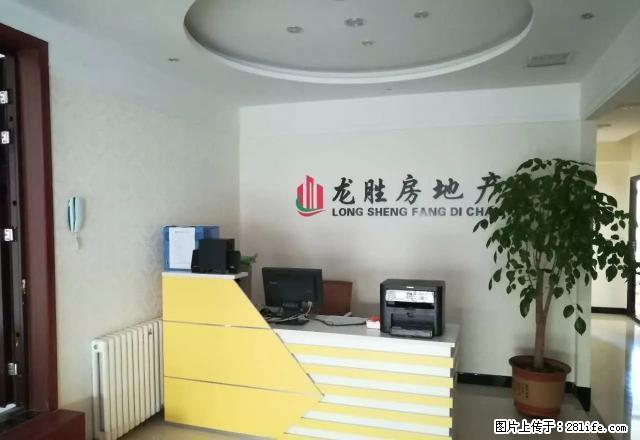 开发区阳光城1室1厅精装修拎包入住 - 房屋出租 - 房屋租售 - 榆林分类信息 - 榆林28生活网 yl.28life.com