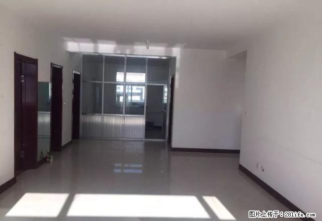 航宇路石化局家属院160平米4室2厅1卫出租。 - 房屋出租 - 房屋租售 - 榆林分类信息 - 榆林28生活网 yl.28life.com