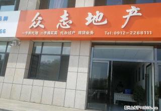 绿源小区119平米年租2万4 - 榆林28生活网 yl.28life.com