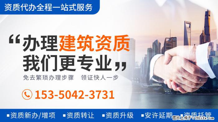 端水大师上线!白敬亭发文告别邢克垒徐坦,演技代入感强网友不舍 - 娱乐八卦 - 榆林生活社区 - 榆林28生活网 yl.28life.com