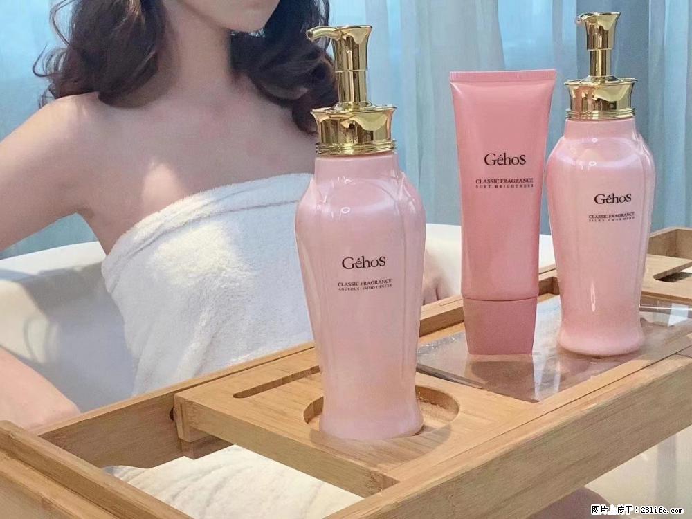 【姬存希】香氛沐浴液,每天沐浴好时光,四季通用款,有你就足够 - 来贴图吧 - 榆林生活社区 - 榆林28生活网 yl.28life.com