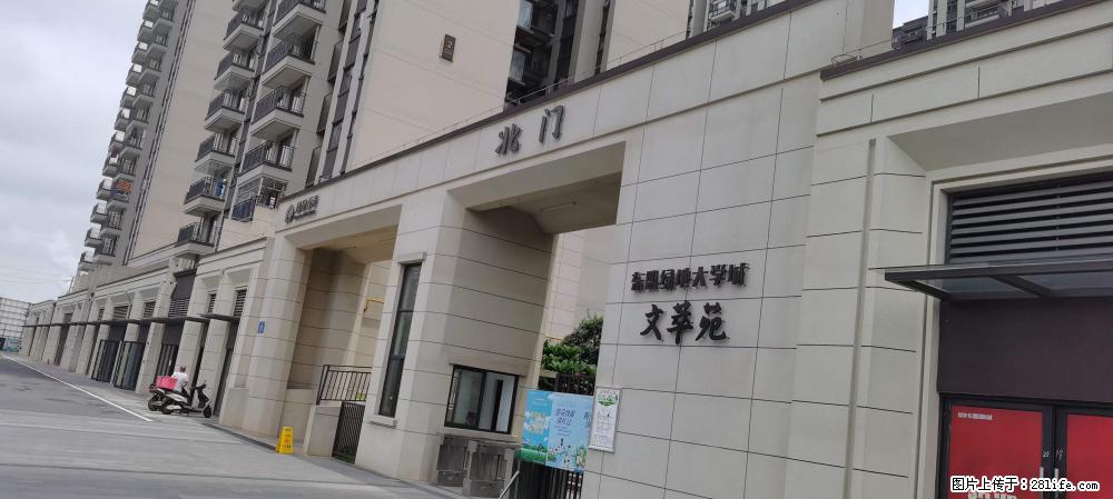 【广西三象建筑安装工程有限公司】绿地东盟大学城 grc构件 4个地块,施工周期两年 - 新手上路 - 榆林生活社区 - 榆林28生活网 yl.28life.com