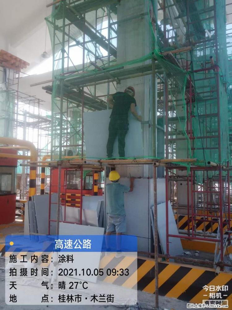 【桂林三象建筑材料有限公司】铝单板外装工程 - 新手上路 - 榆林生活社区 - 榆林28生活网 yl.28life.com