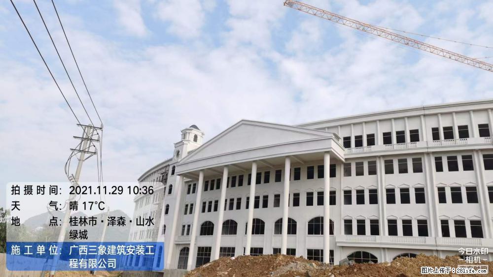 【广西三象建筑安装工程有限公司】幼儿园外墙装饰工程 - 灌水专区 - 榆林生活社区 - 榆林28生活网 yl.28life.com