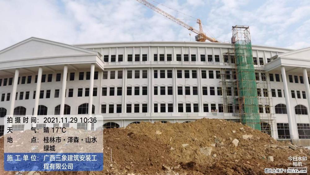 【广西三象建筑安装工程有限公司】幼儿园外墙装饰工程 - 灌水专区 - 榆林生活社区 - 榆林28生活网 yl.28life.com