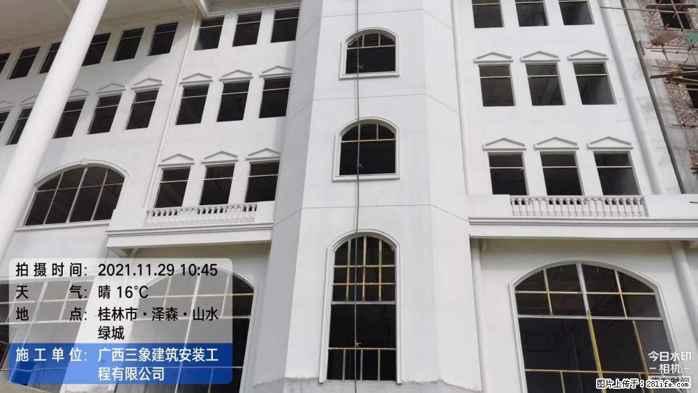 【广西三象建筑安装工程有限公司】幼儿园外墙装饰工程 - 灌水专区 - 榆林生活社区 - 榆林28生活网 yl.28life.com