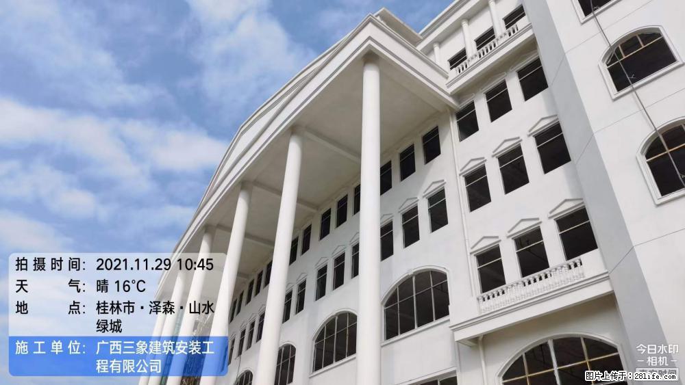 【广西三象建筑安装工程有限公司】幼儿园外墙装饰工程 - 灌水专区 - 榆林生活社区 - 榆林28生活网 yl.28life.com